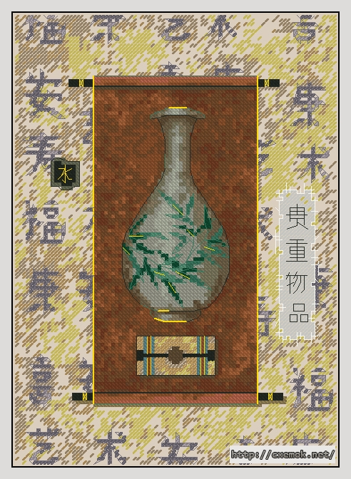 Скачать схемы вышивки нитками / крестом  - Sung dynasty bottle, автор 