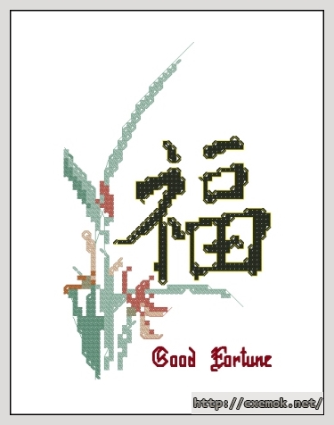 Download embroidery patterns by cross-stitch  - Good fortune, author 