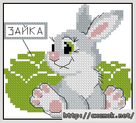 Download embroidery patterns by cross-stitch  - Зайка, author 