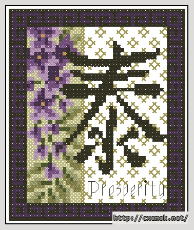 Download embroidery patterns by cross-stitch  - Prosperity cs, author 