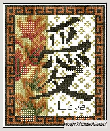 Download embroidery patterns by cross-stitch  - Love cs, author 