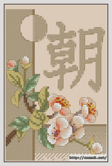 Download embroidery patterns by cross-stitch  - Утро, author 