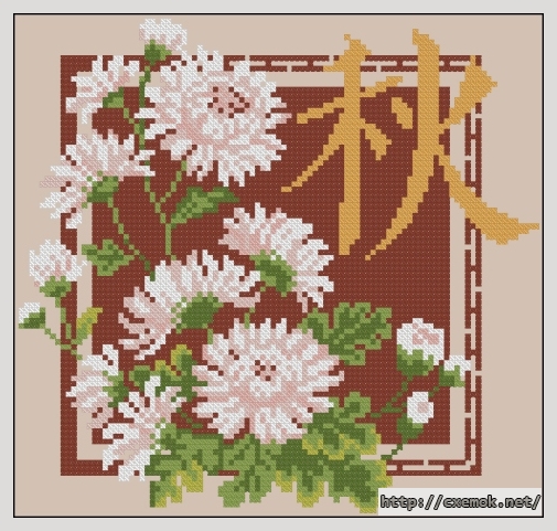 Download embroidery patterns by cross-stitch  - Осень, author 
