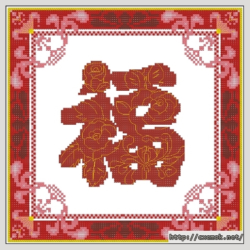 Download embroidery patterns by cross-stitch  - Wish your blessing