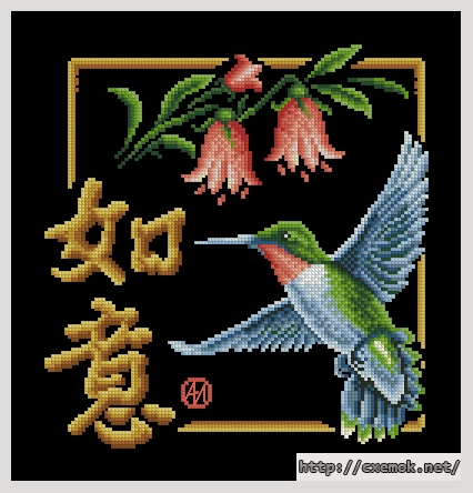 Download embroidery patterns by cross-stitch  - Исполнение желаний, author 