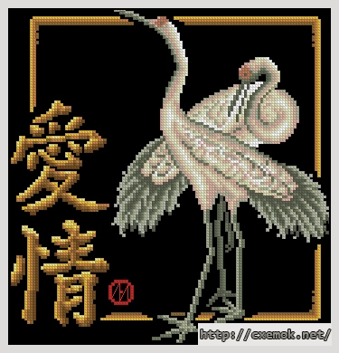 Download embroidery patterns by cross-stitch  - Любовь, author 