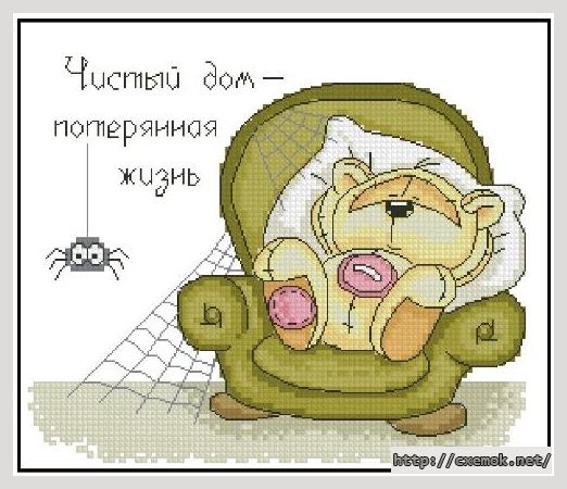 Download embroidery patterns by cross-stitch  - Чистый дом, author 