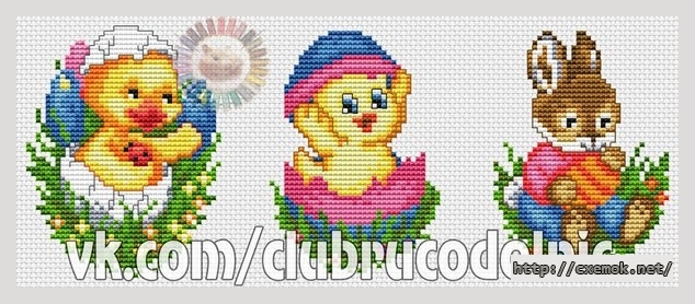 Download embroidery patterns by cross-stitch  - Пасхальные зверюшки