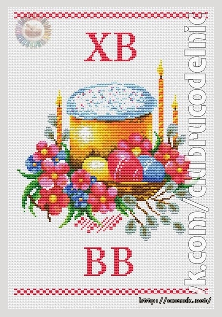 Download embroidery patterns by cross-stitch  - Душистая паска