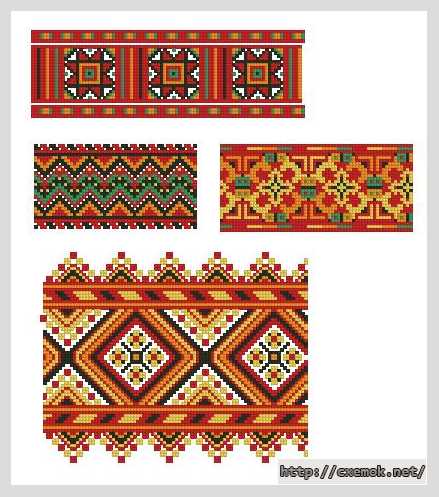 Завантажити схеми вишивки нитками / хрестом  - Українські орнаменти