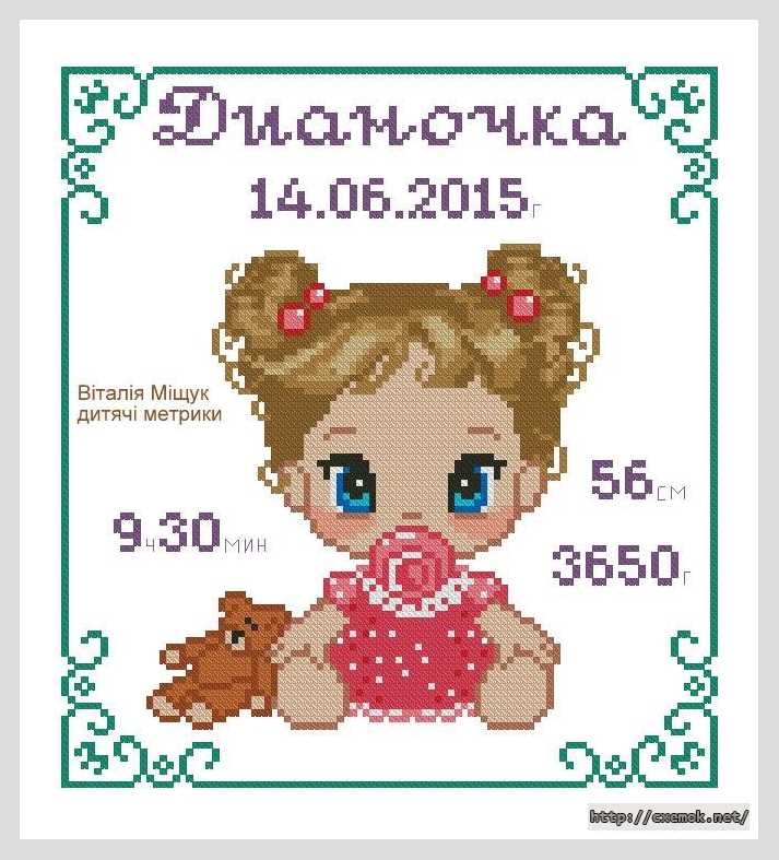 Download embroidery patterns by cross-stitch  - Метрика «девочка»