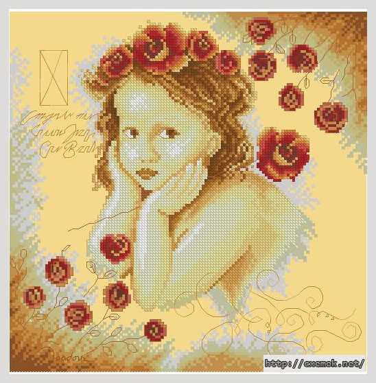 Download embroidery patterns by cross-stitch  - Мечты