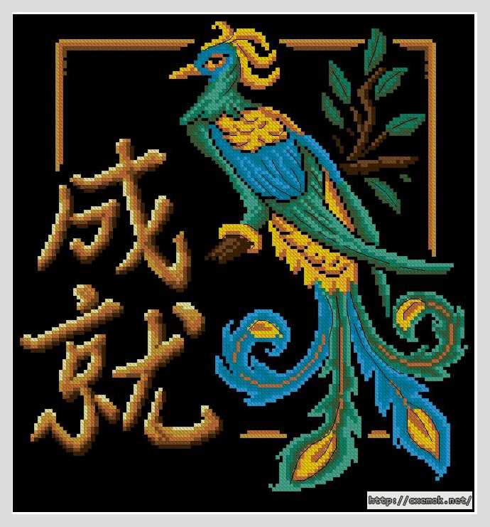 Вышивка крестом китайские иероглифы схемы и их значения