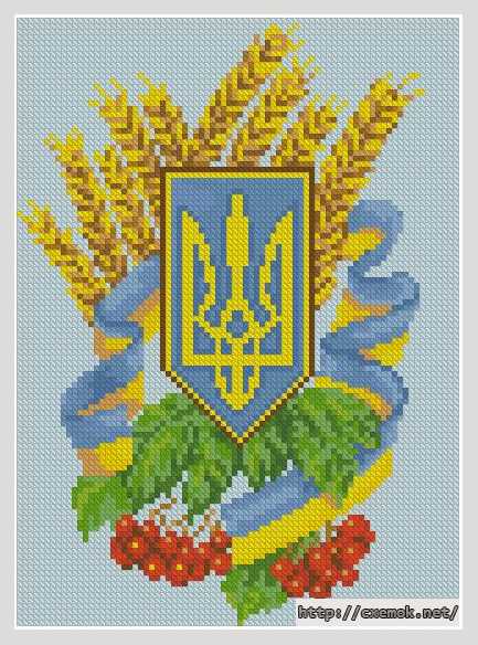 Скачать схемы вышивки нитками / крестом  - Герб україни