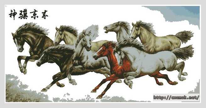 Скачать схемы вышивки нитками / крестом  - Табун лошадей