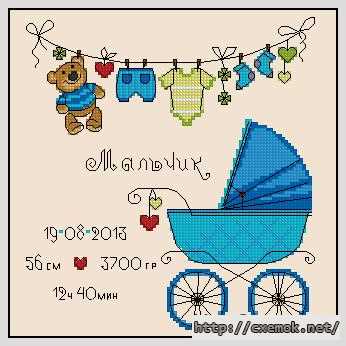 Download embroidery patterns by cross-stitch  - Для мальчика