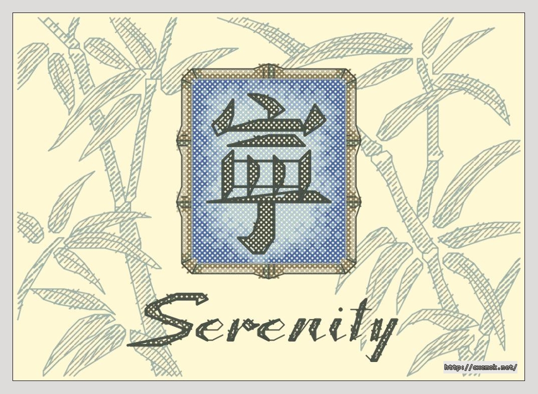Download embroidery patterns by cross-stitch  - Serenity, author 